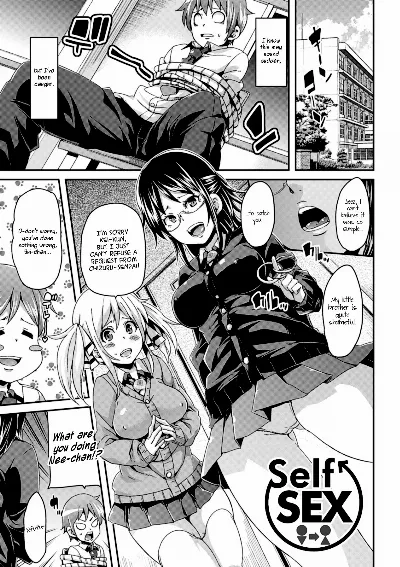 Self Sex (Yokujo Hunting)