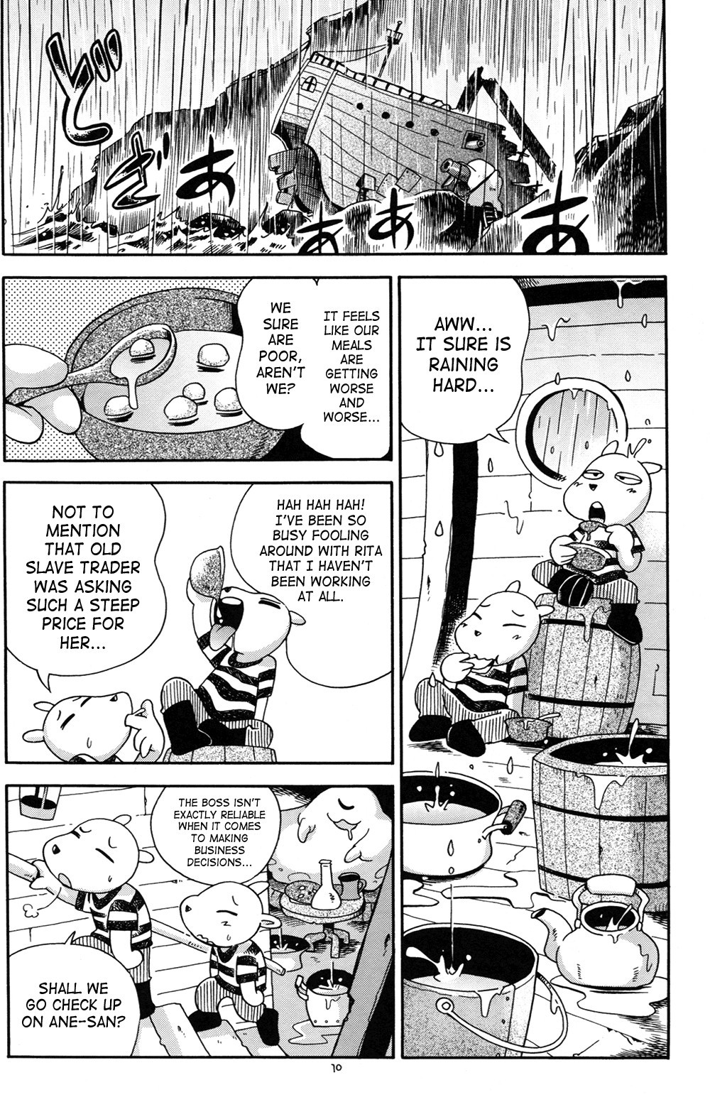 Page 10