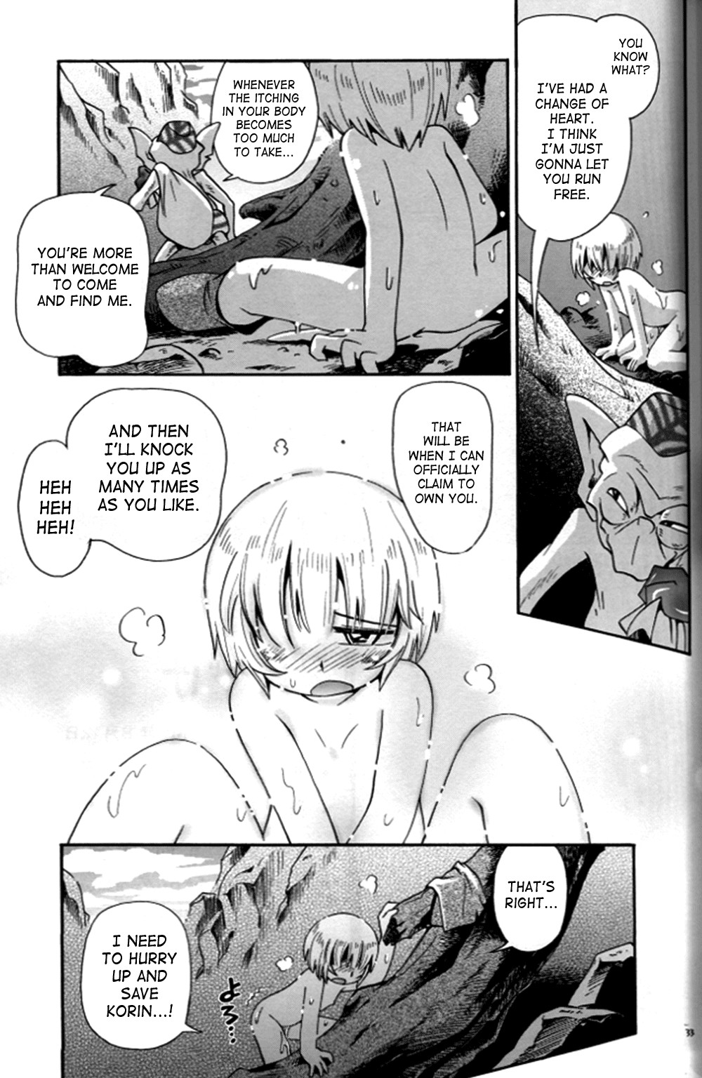 Page 33