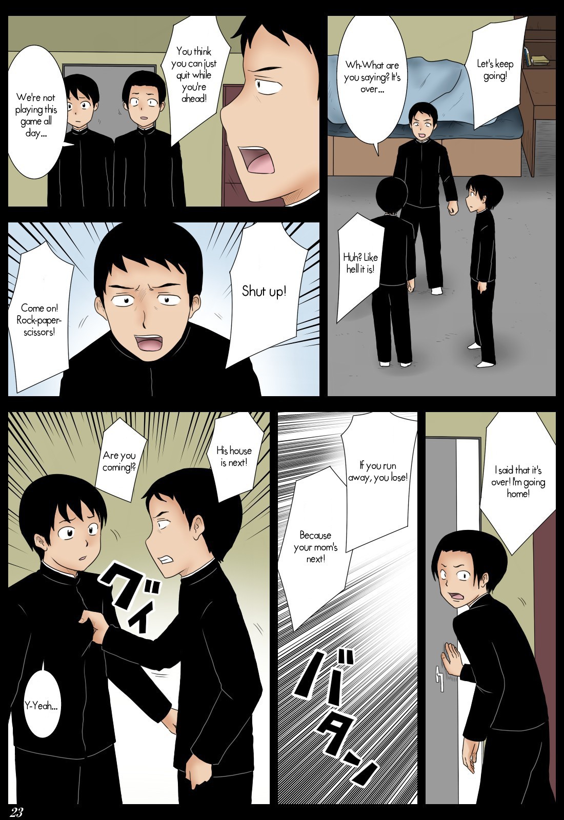Page 23