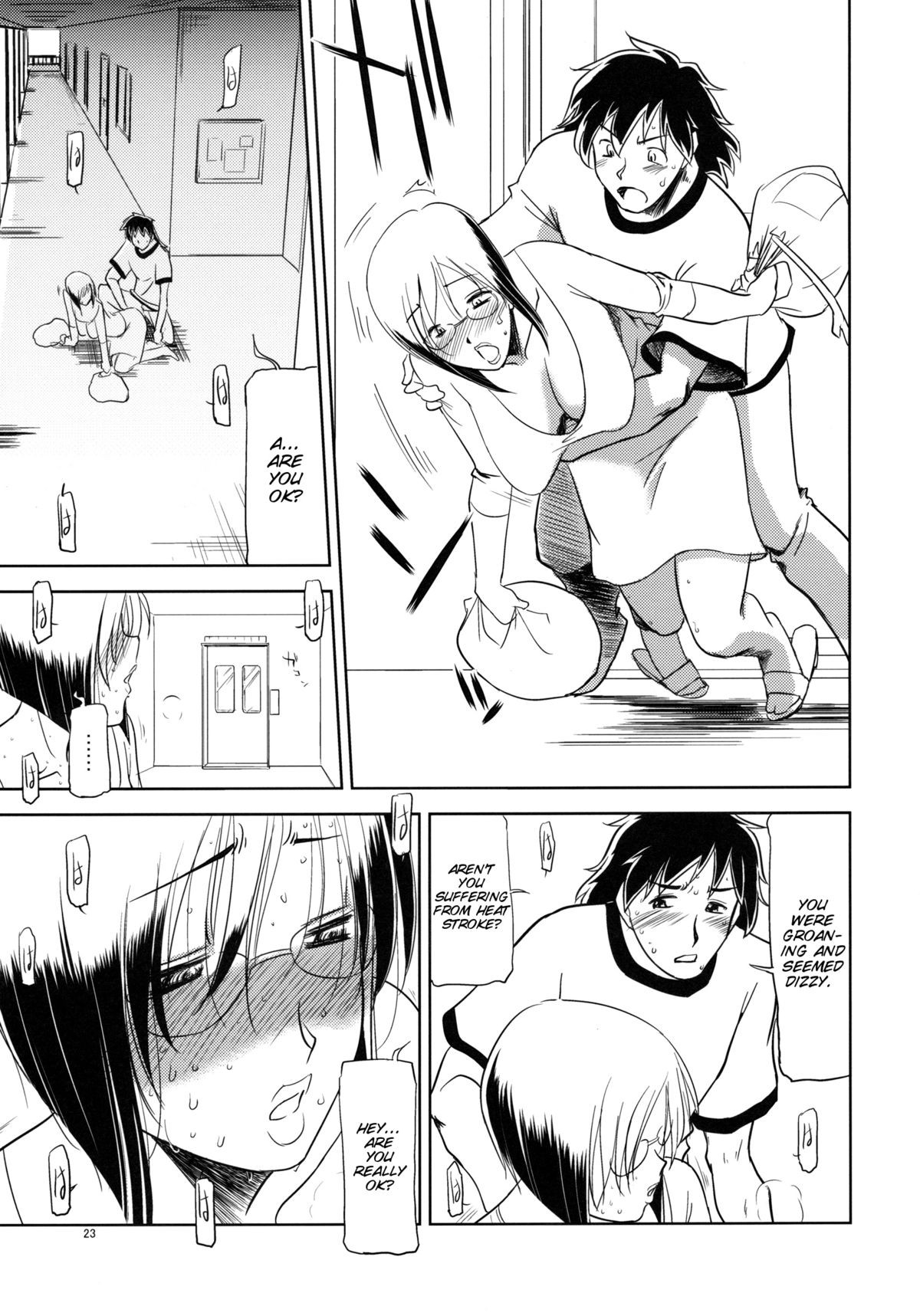 Page 22