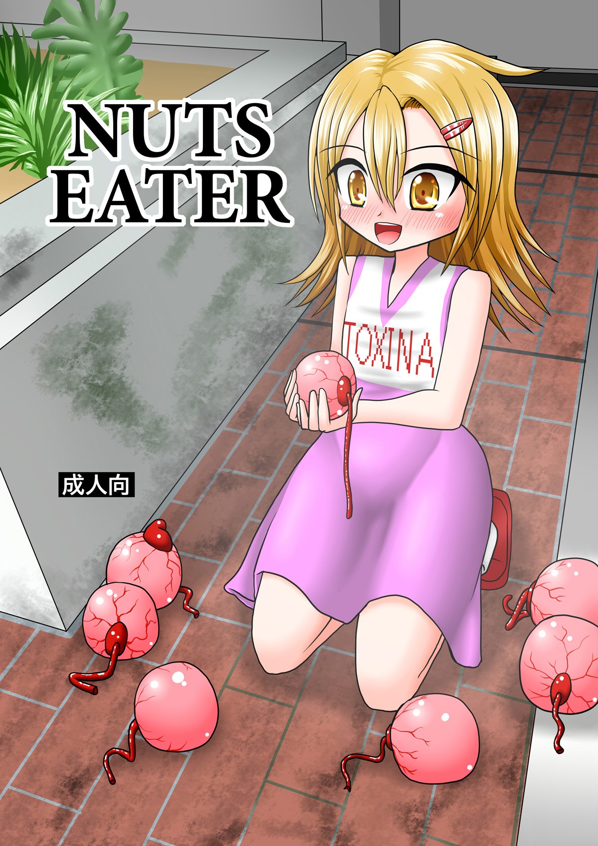 Nuts Eater =Red Vodka=