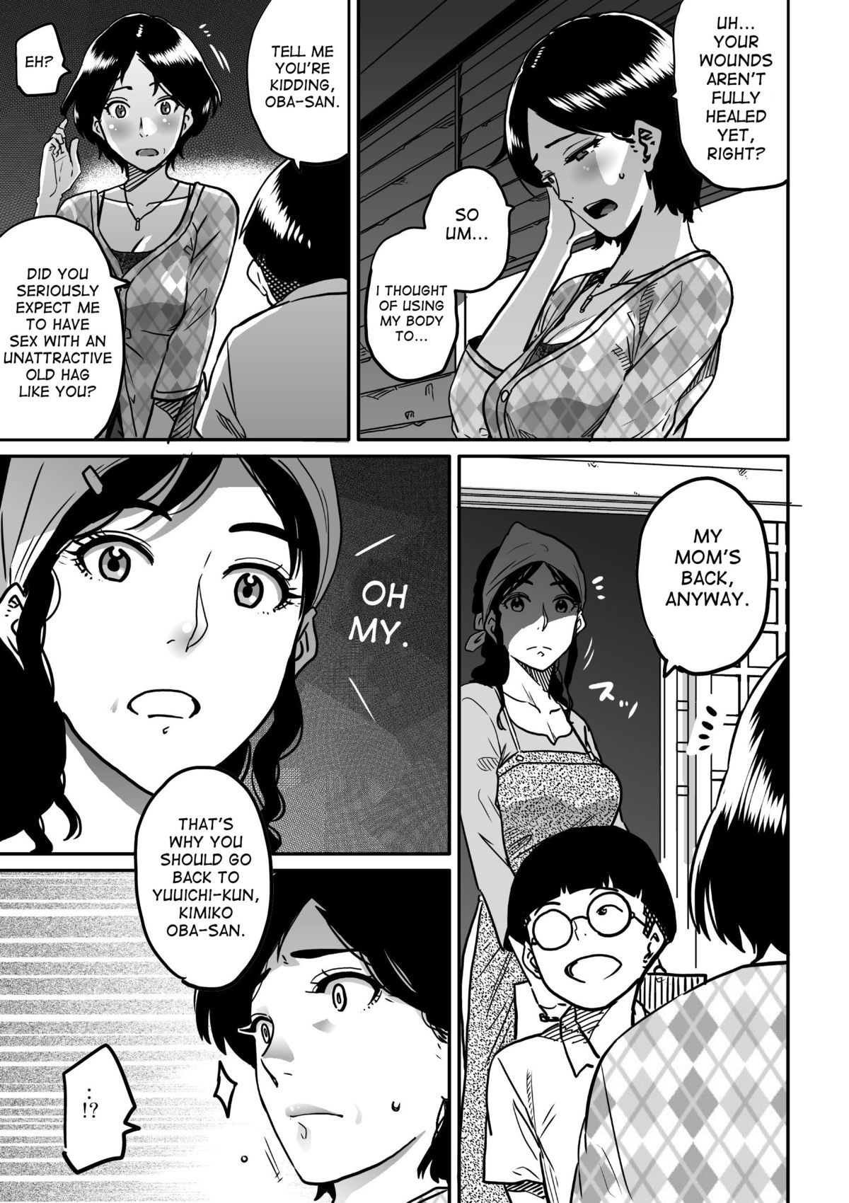 Page 117