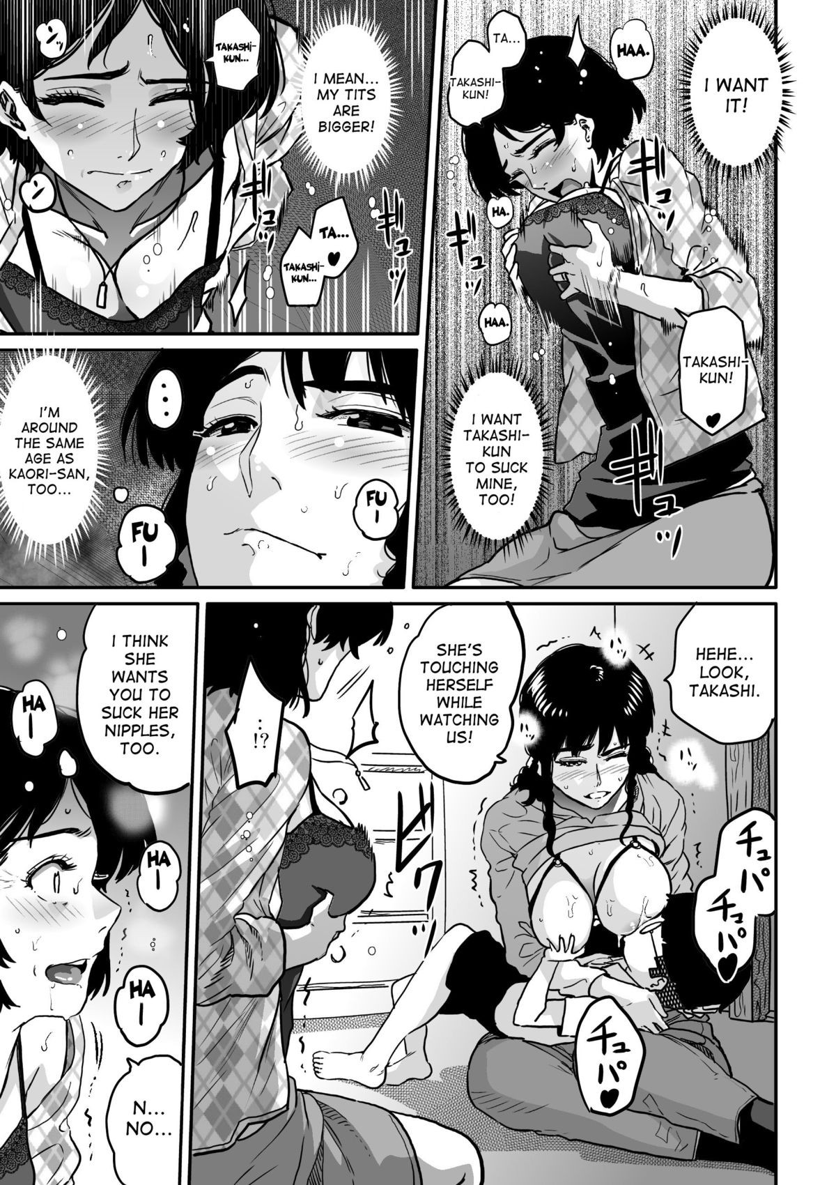 Page 123