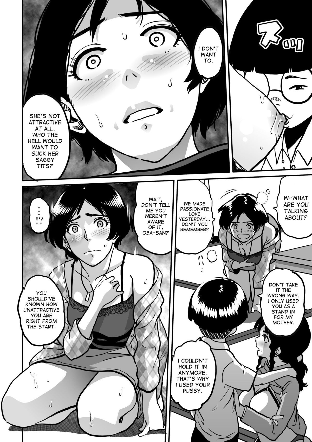 Page 124