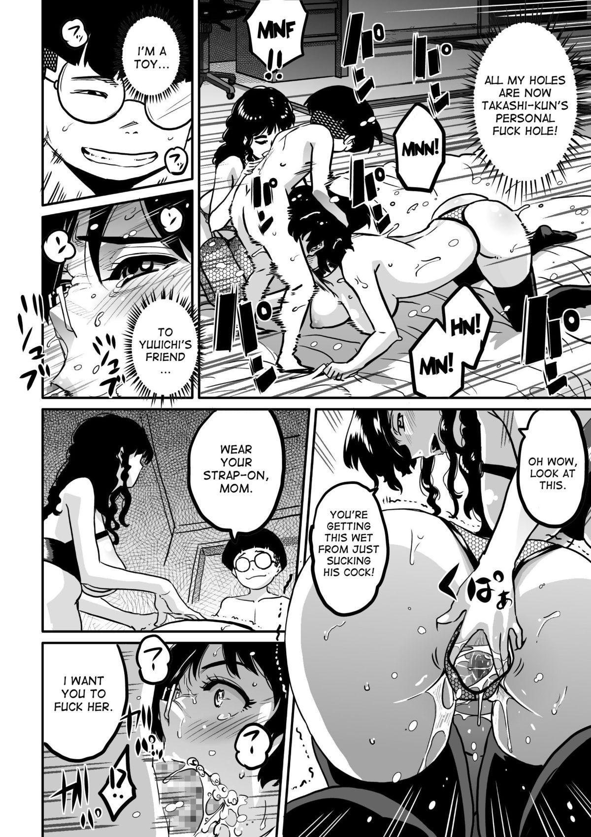 Page 150