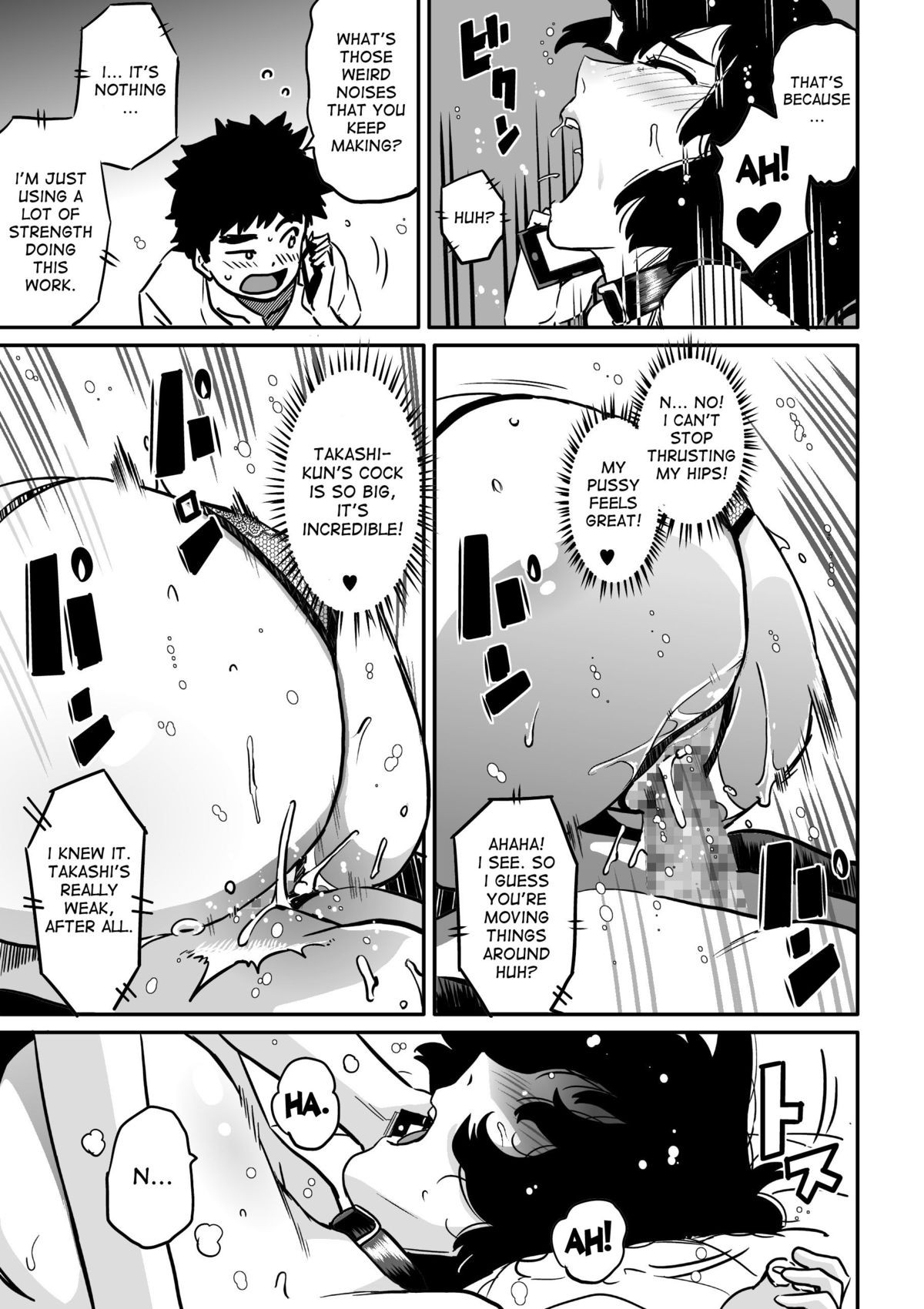 Page 163