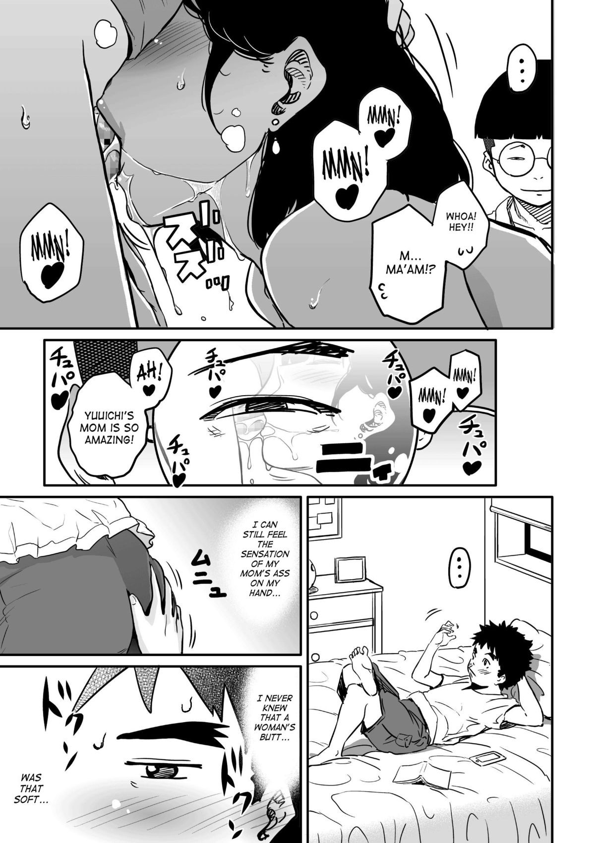 Page 182