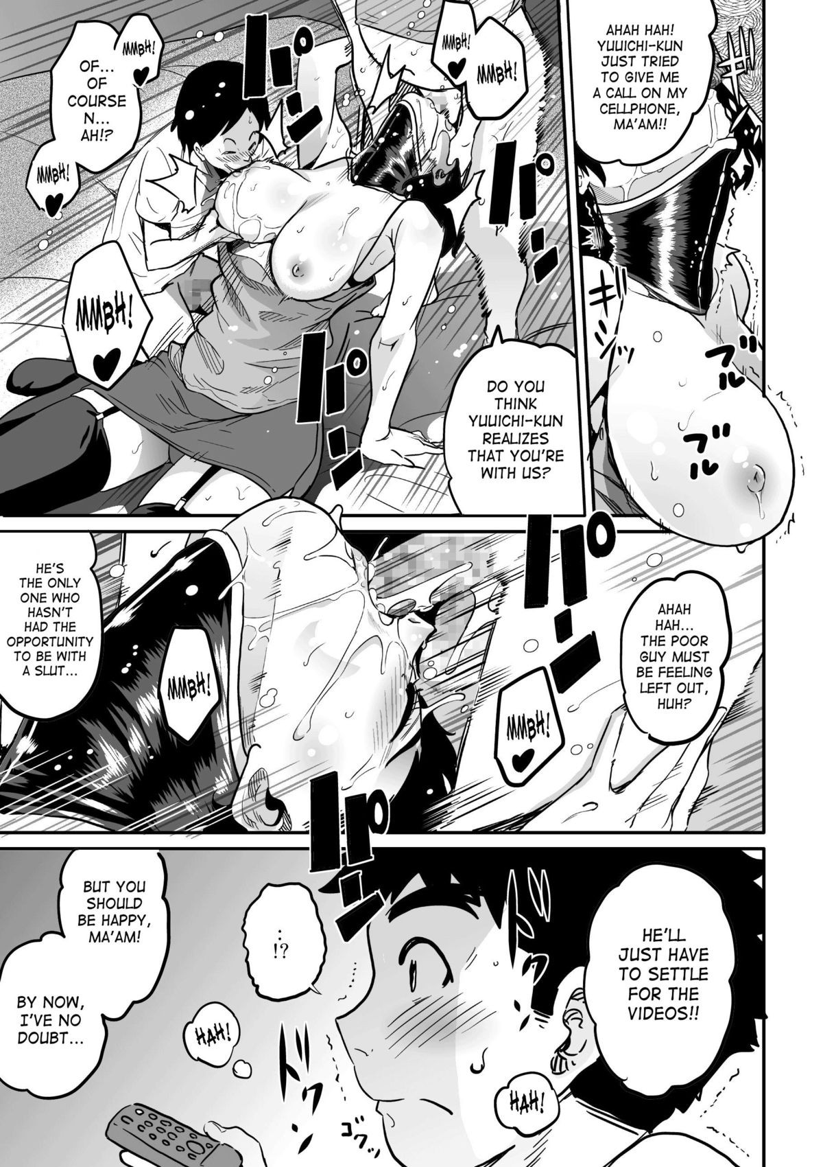 Page 184