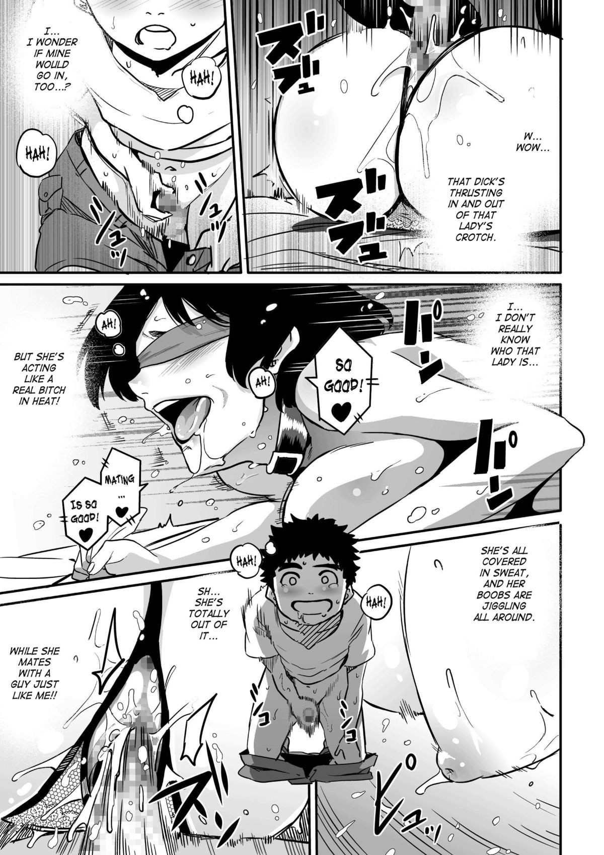 Page 186