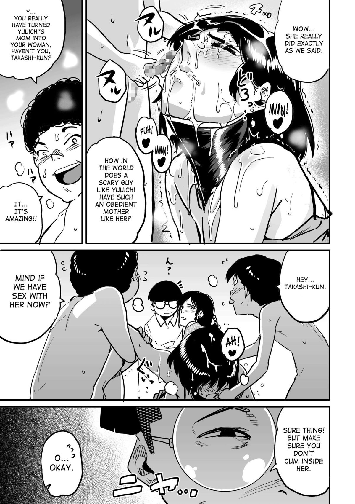 Page 188