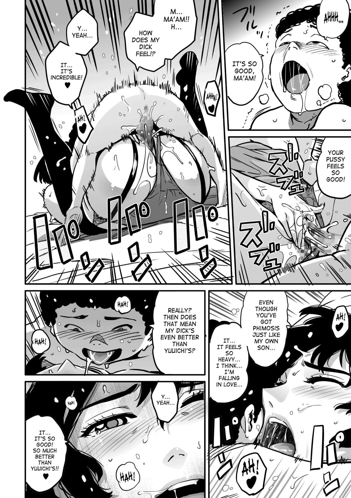 Page 189