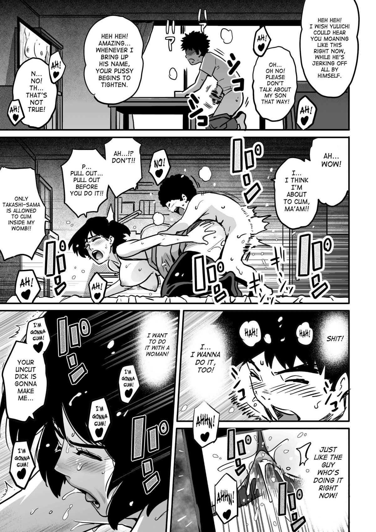 Page 190