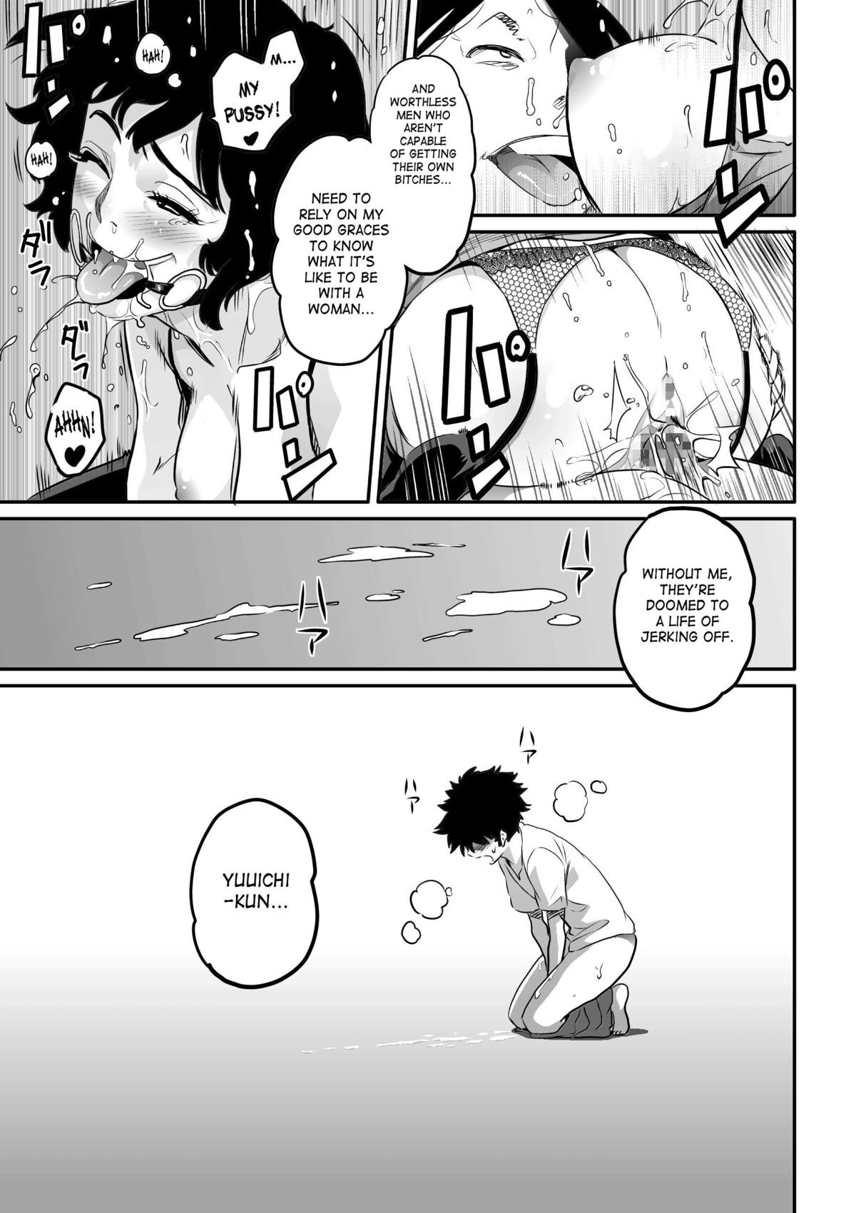 Page 194