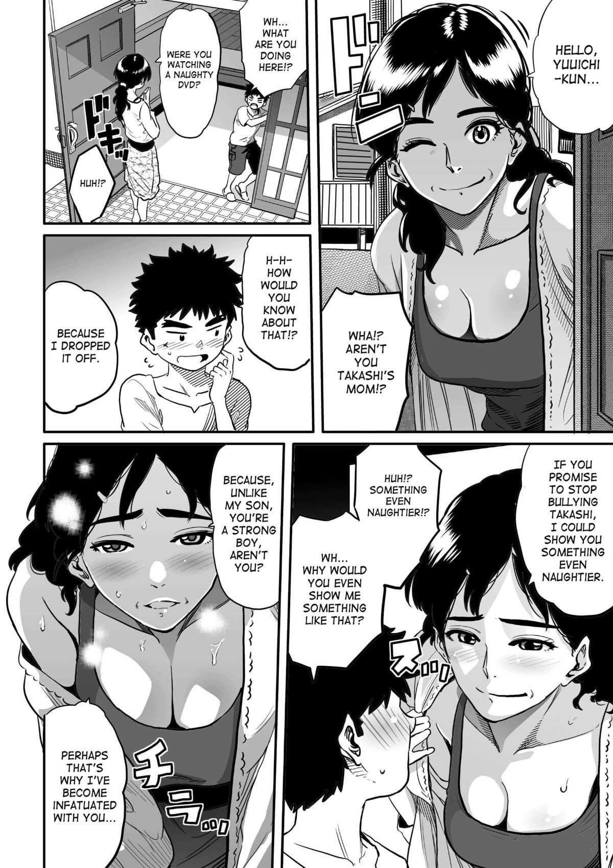 Page 199