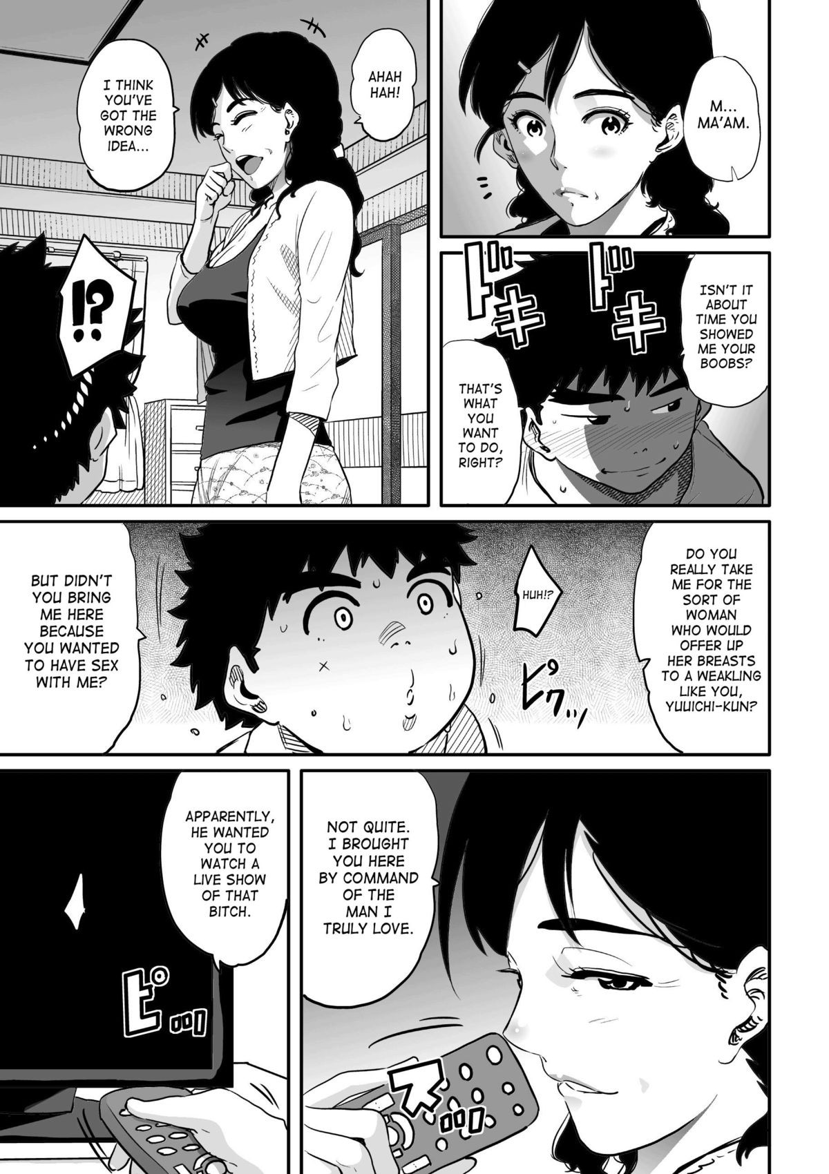 Page 202