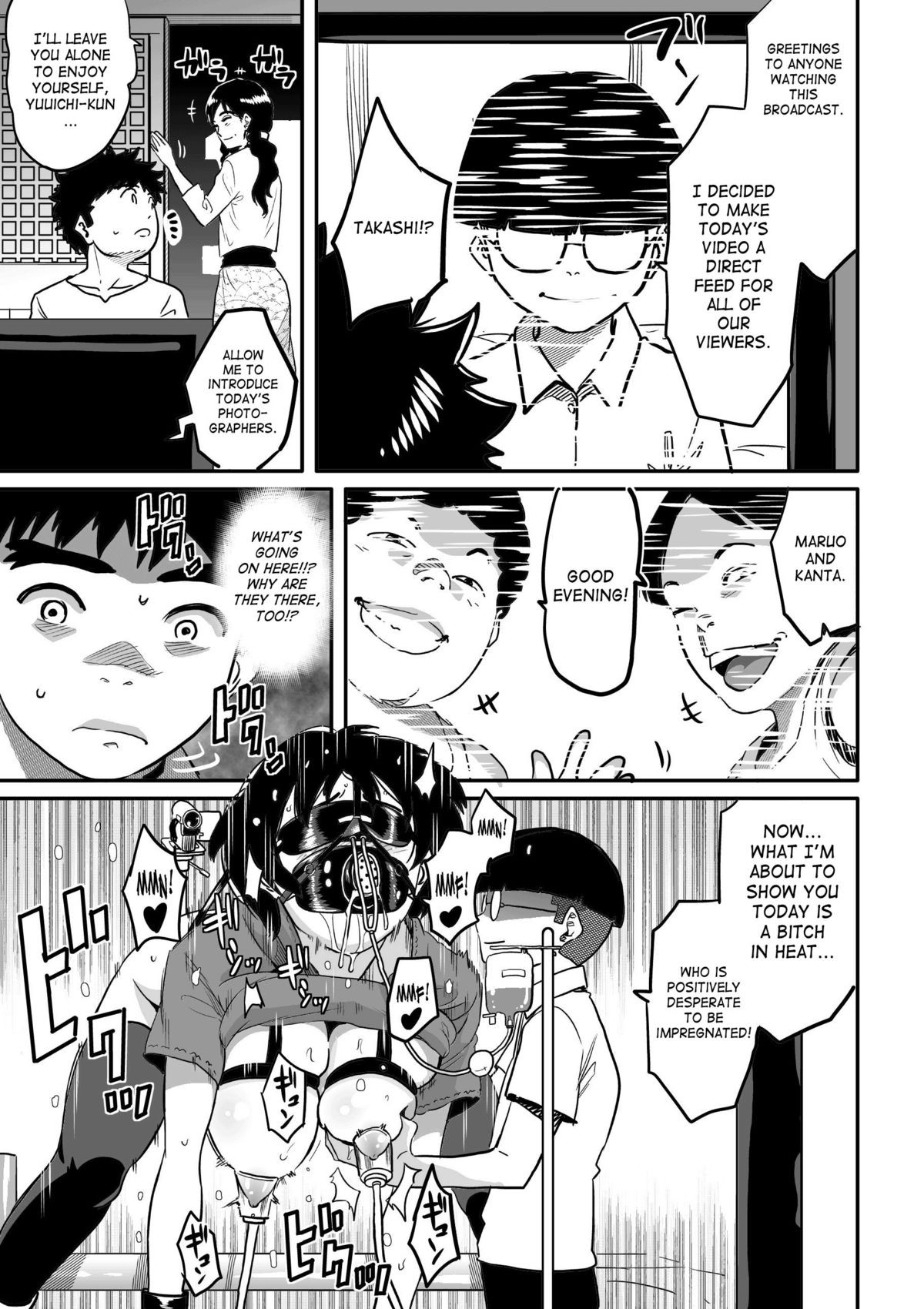 Page 204