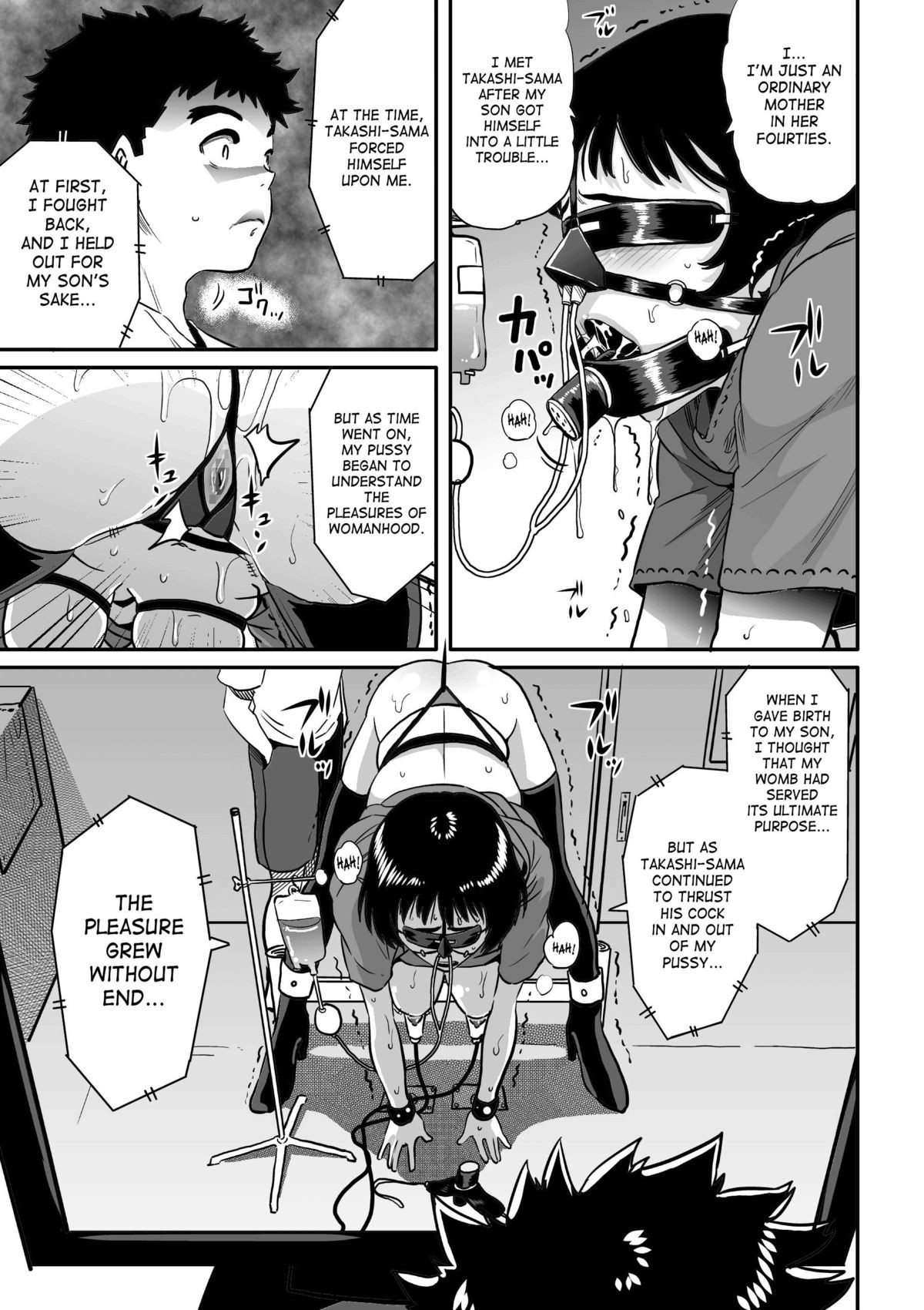 Page 206