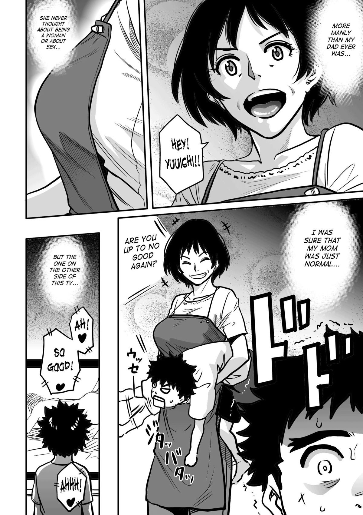 Page 213