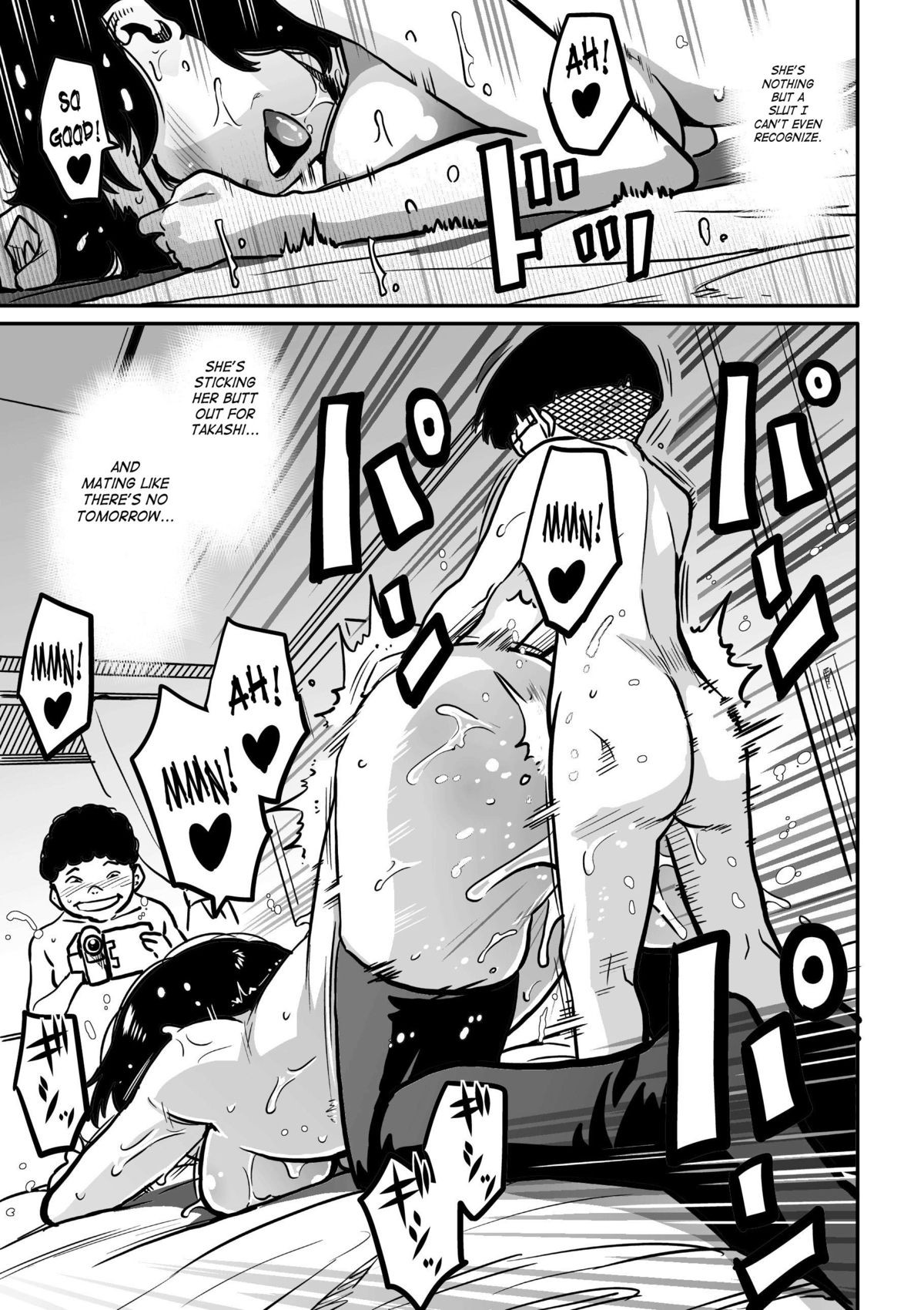 Page 214