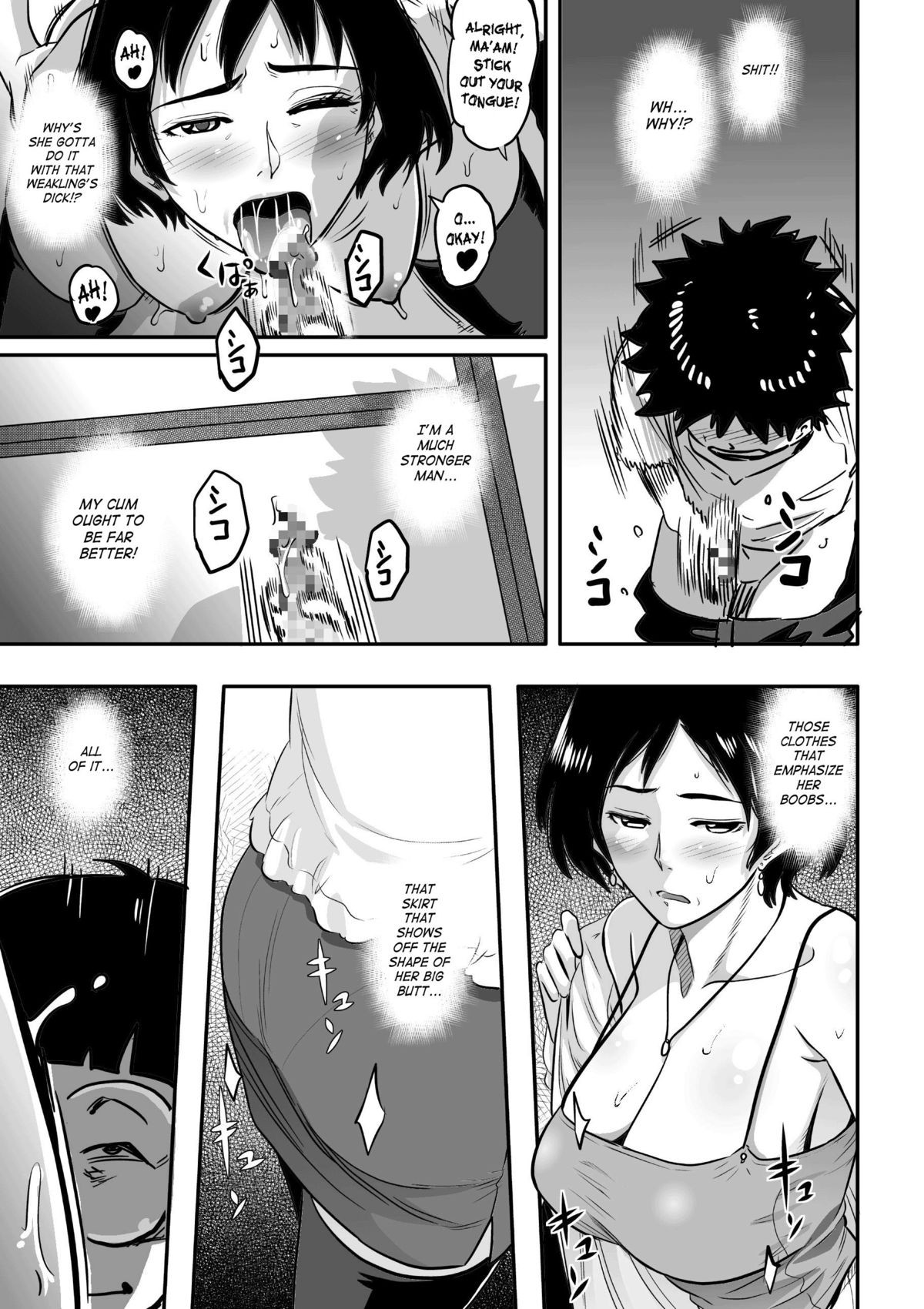 Page 218