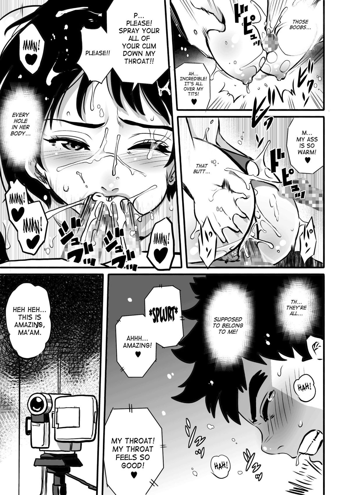 Page 220