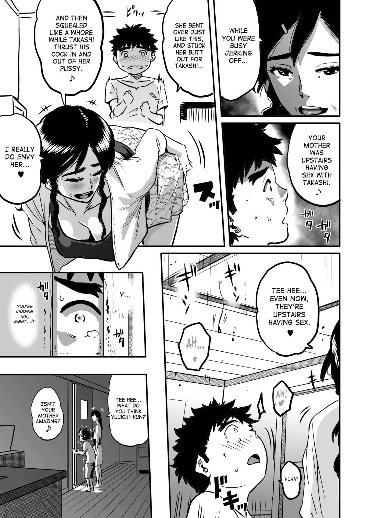 Page 225