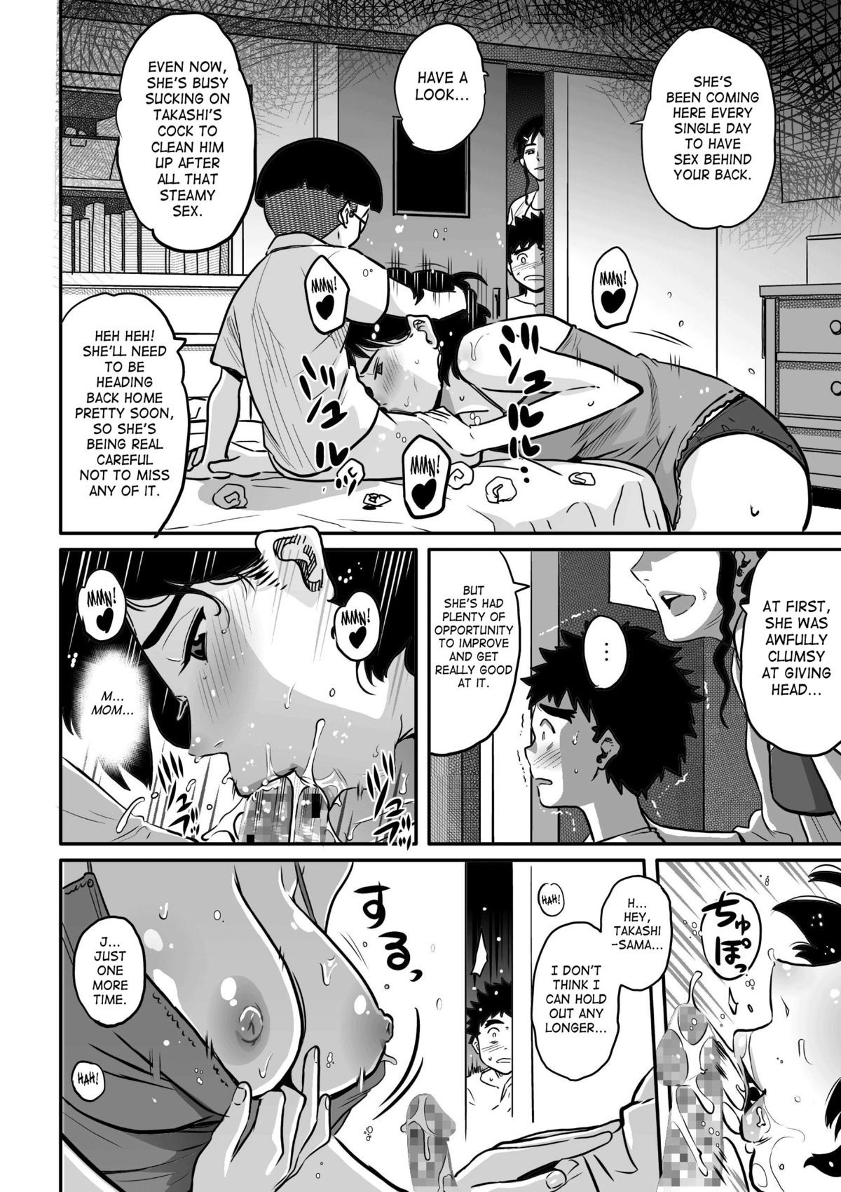 Page 226
