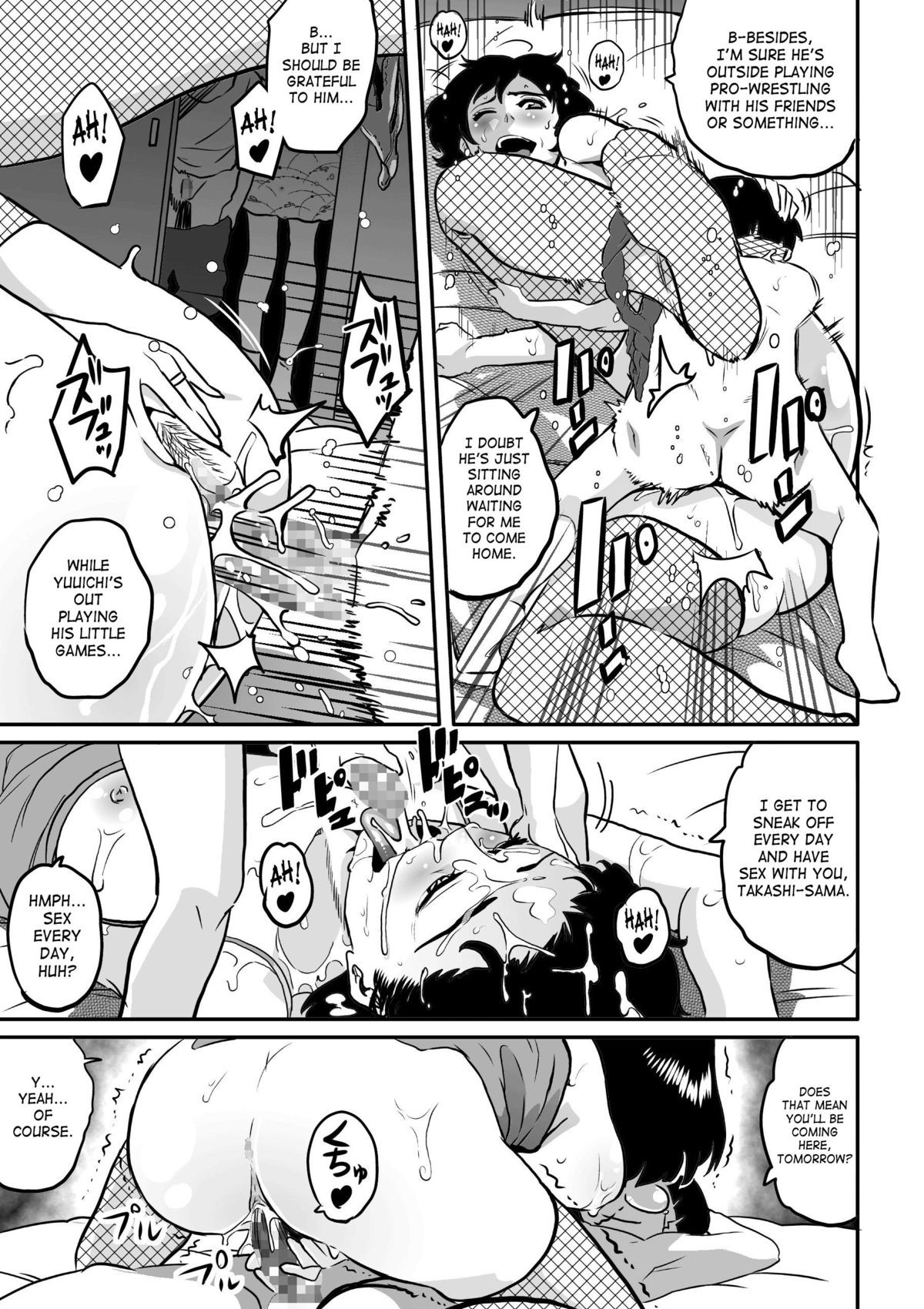 Page 230