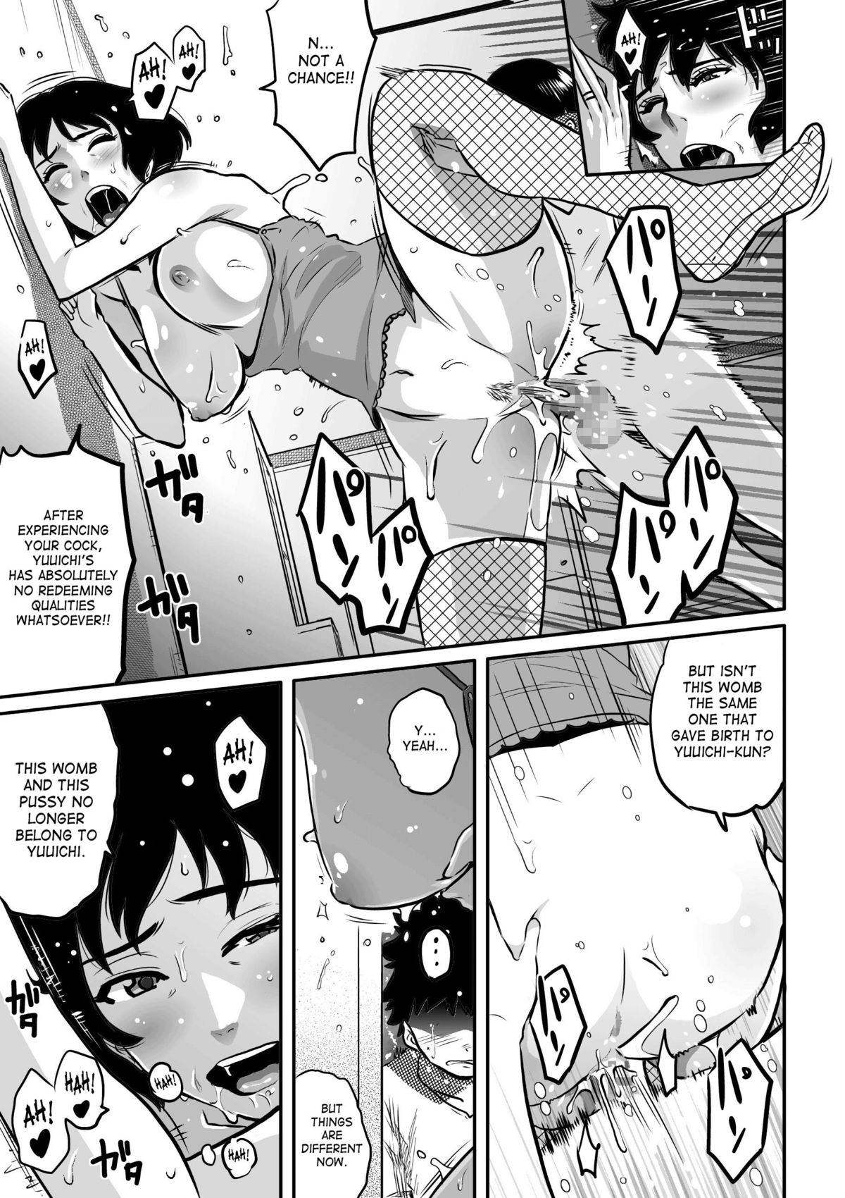 Page 232