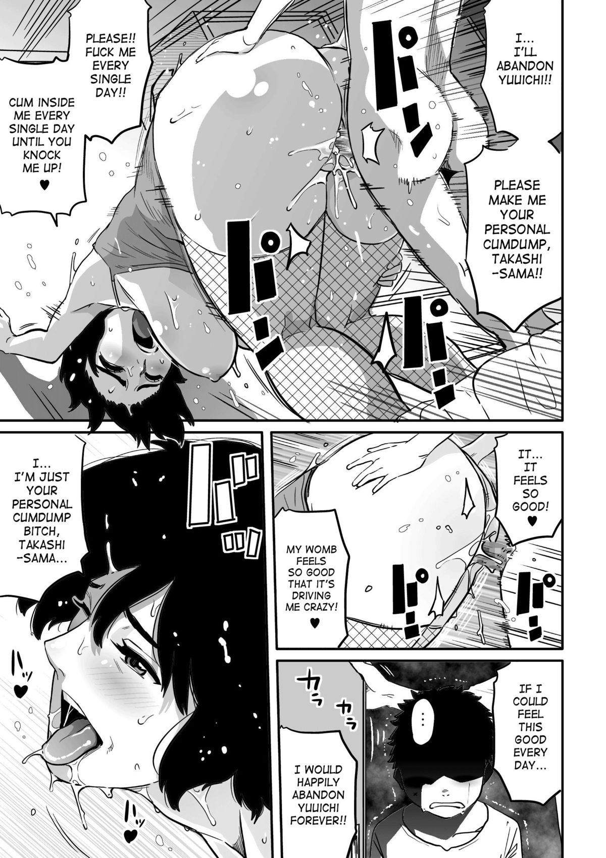 Page 234