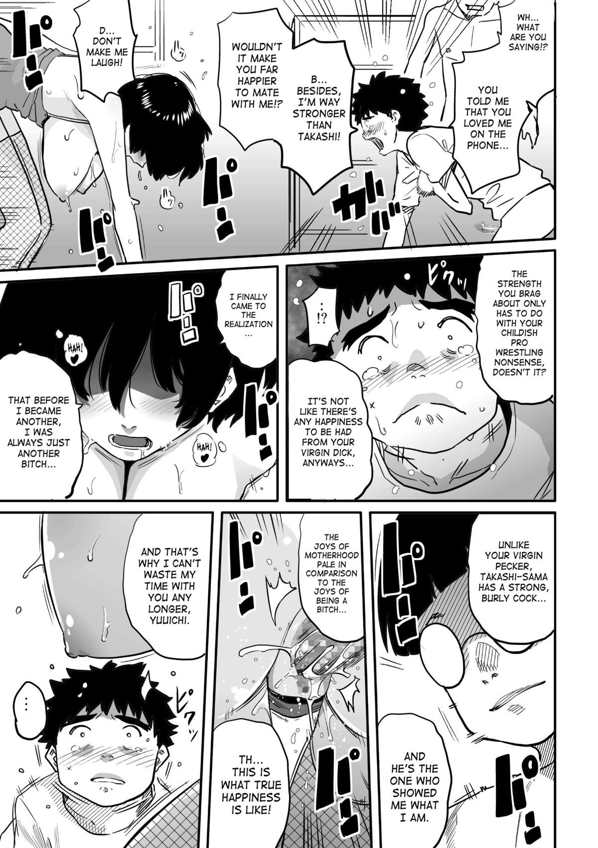 Page 240