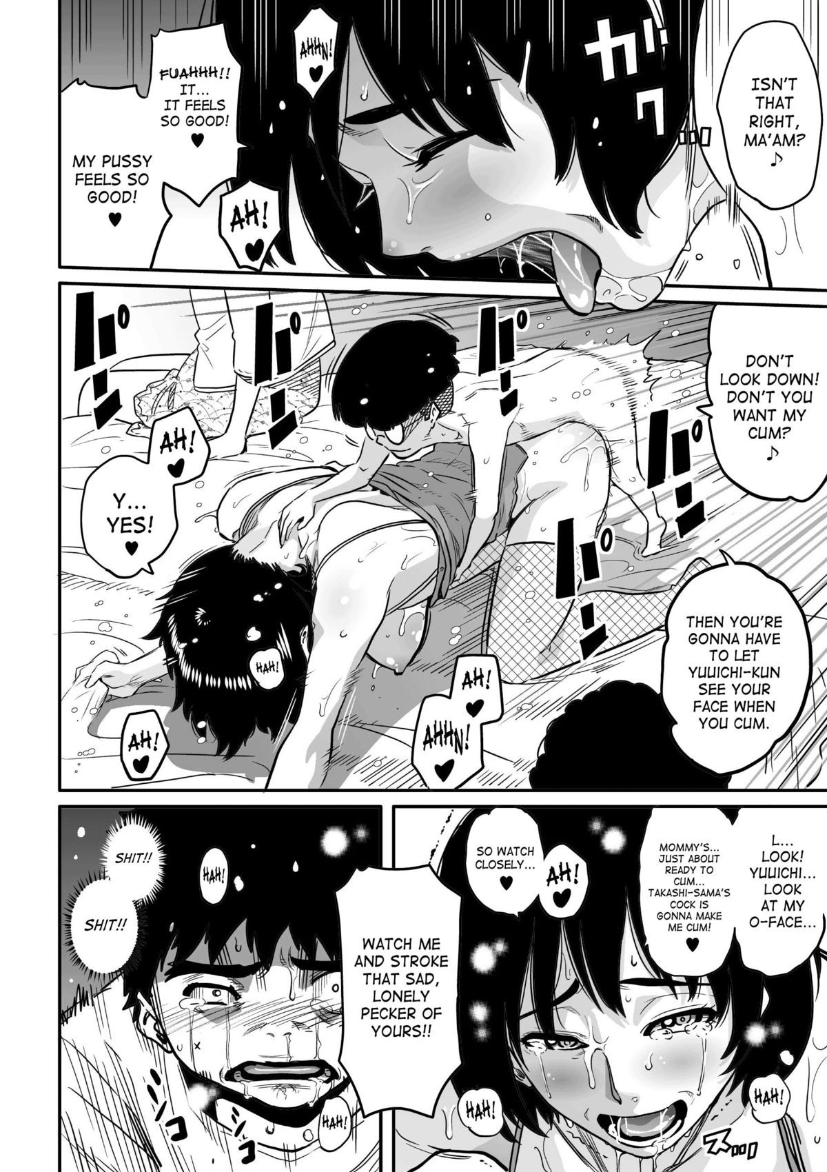 Page 246