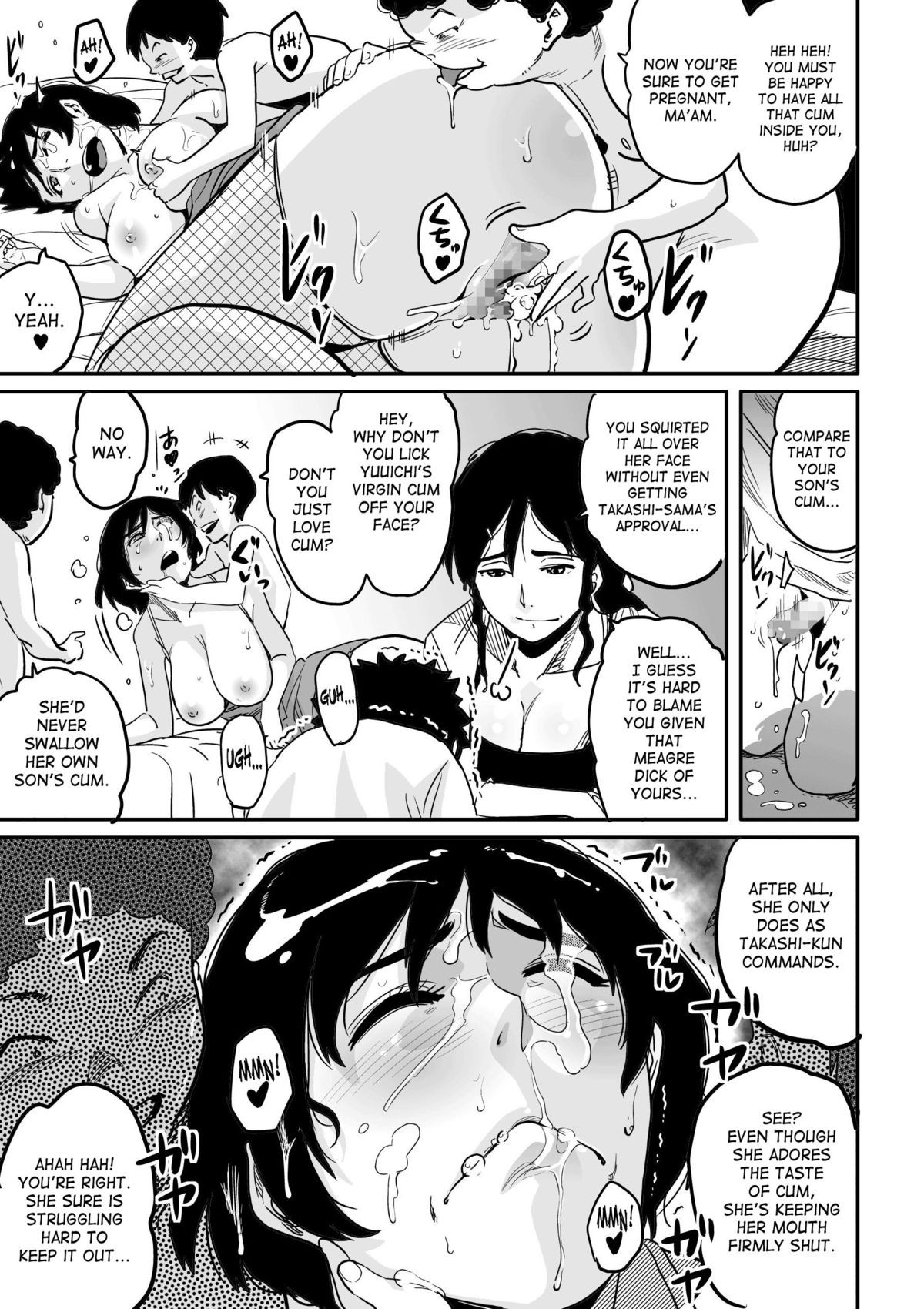 Page 249