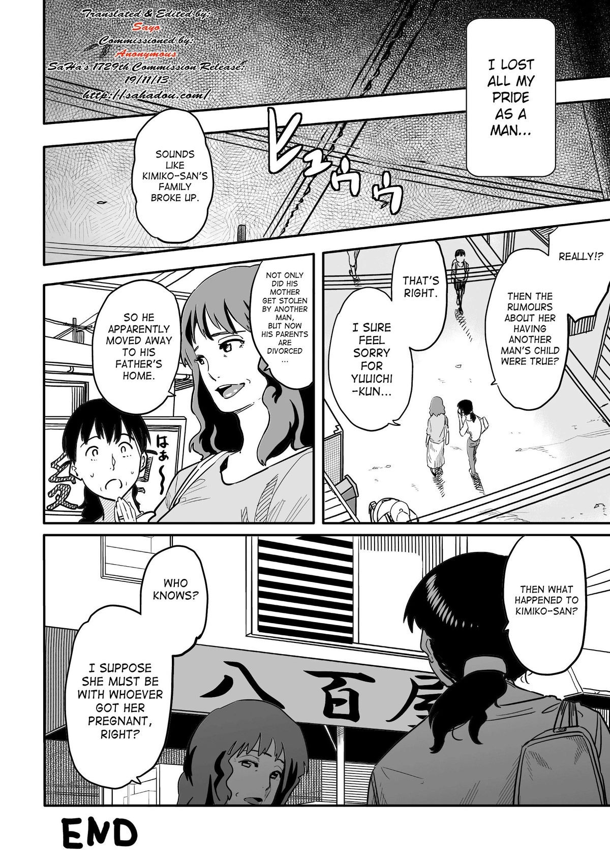 Page 256