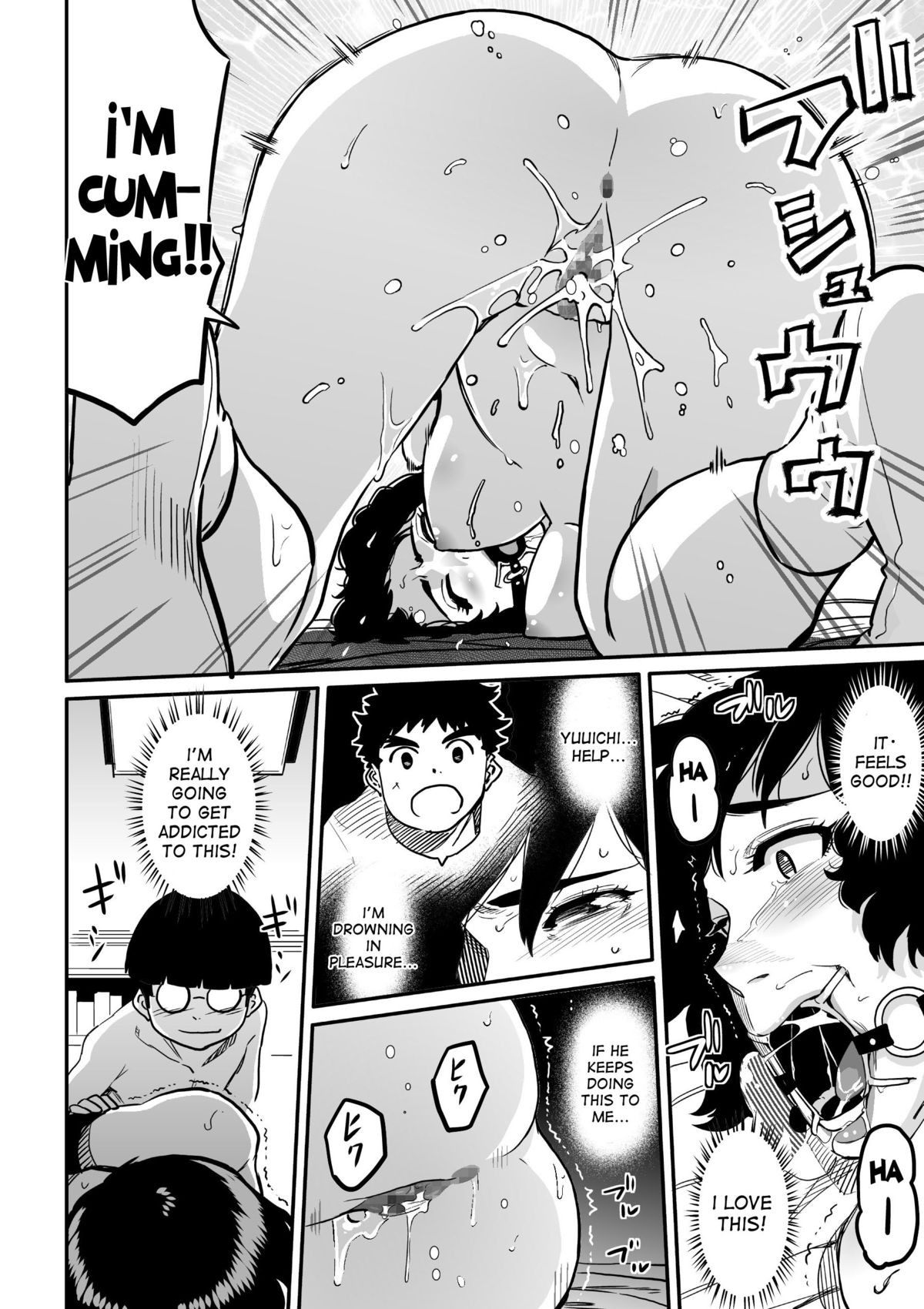 Page 69