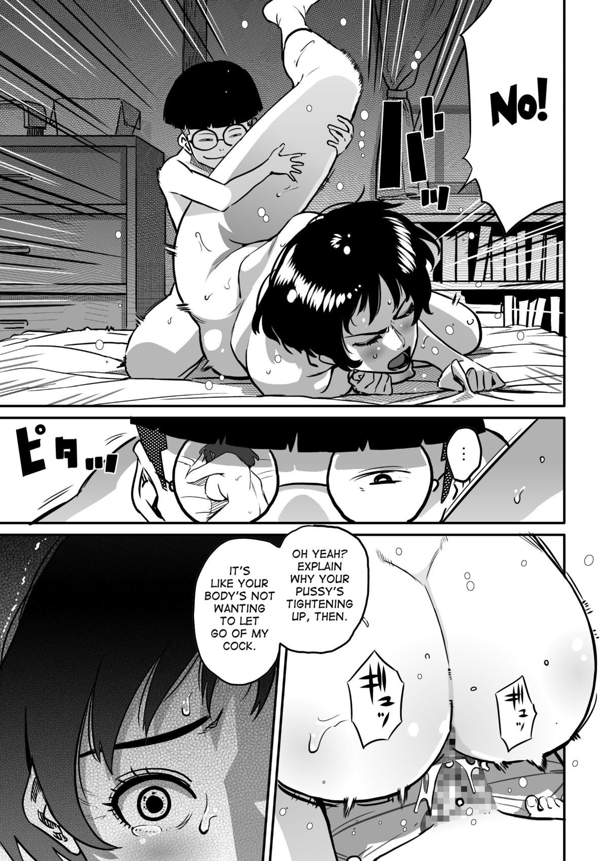 Page 78