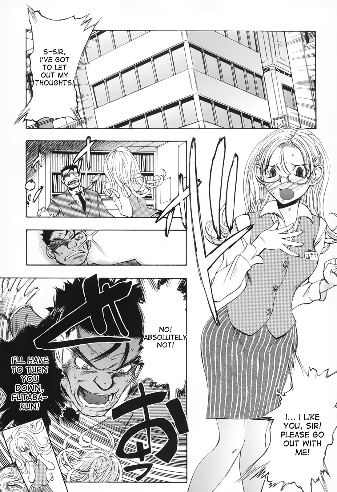 Double Futaba (English)