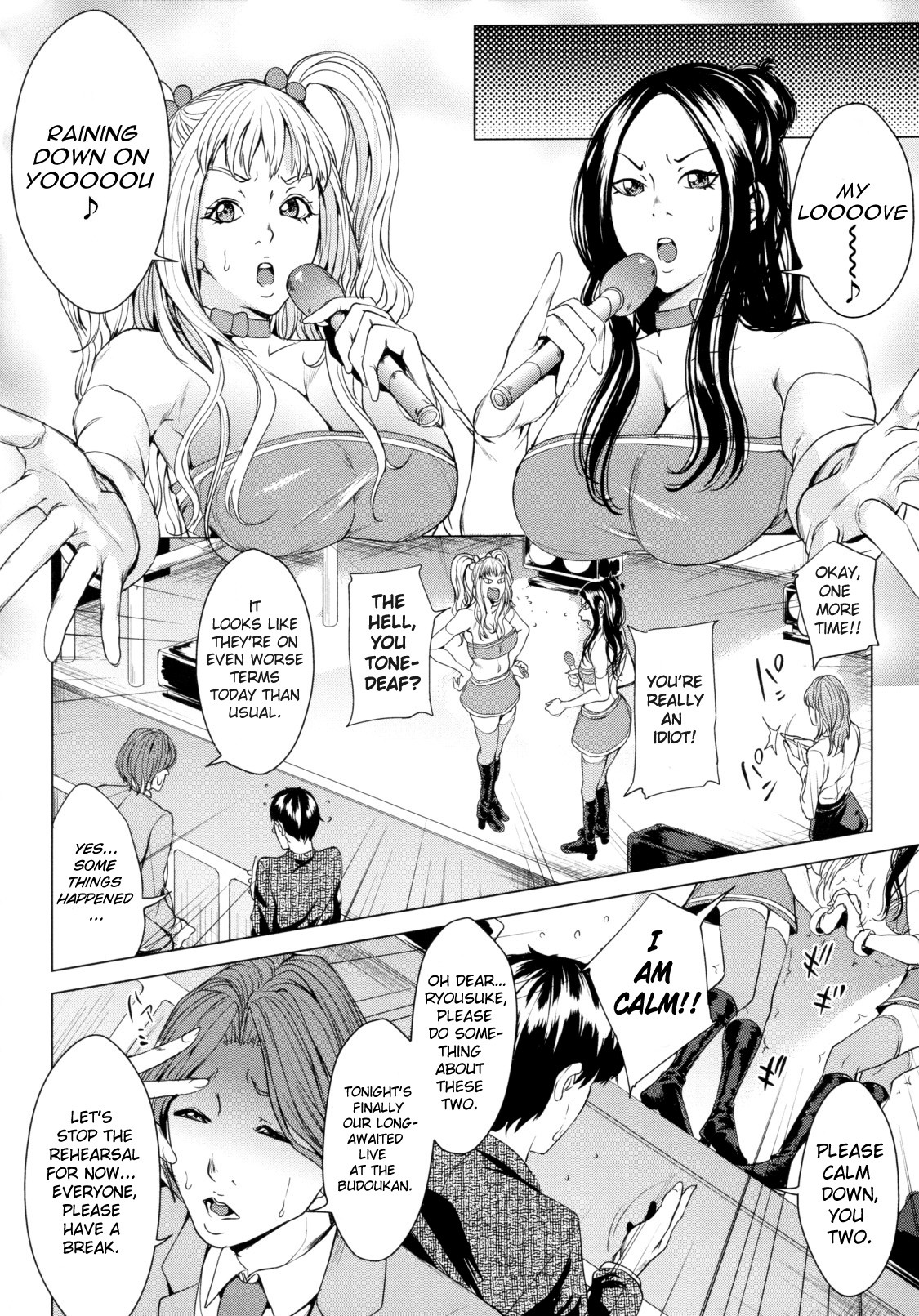 Page 58
