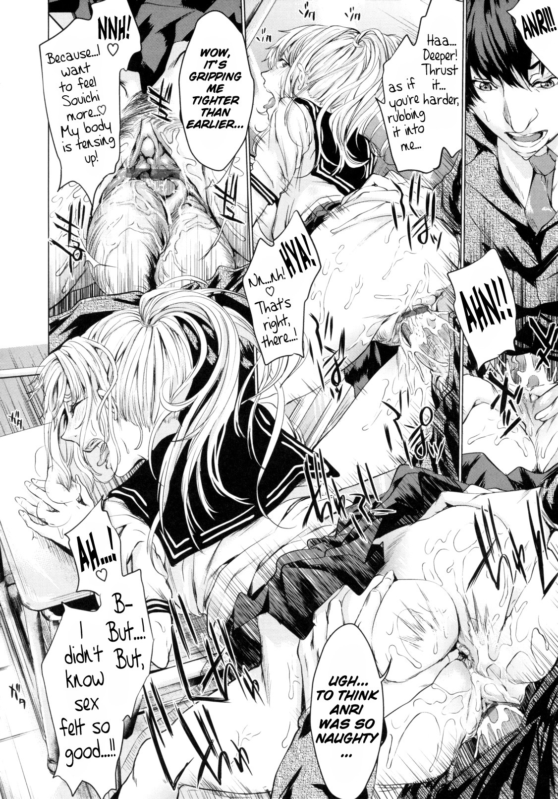 Page 89