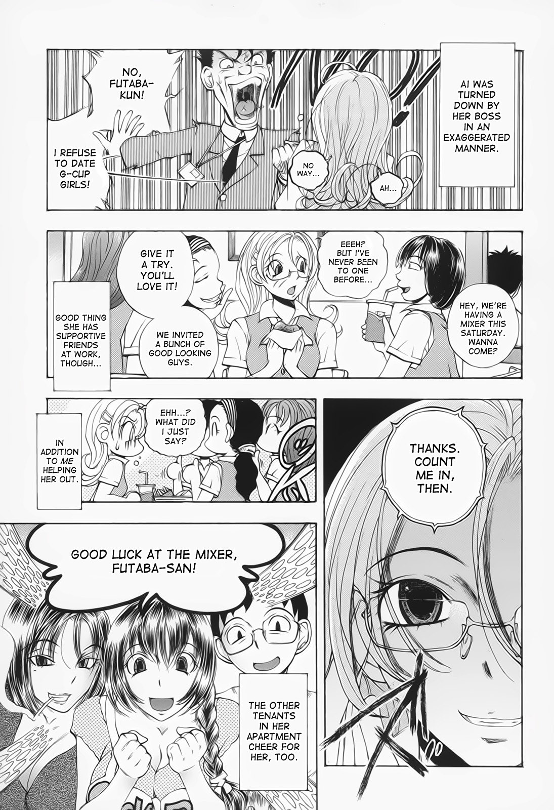 Chijo BLACK Mau! | Pervert Black Dances! (Inwai Yado -Hibikisou e Youkoso-)