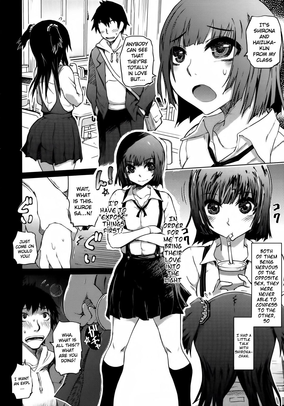 Page 115