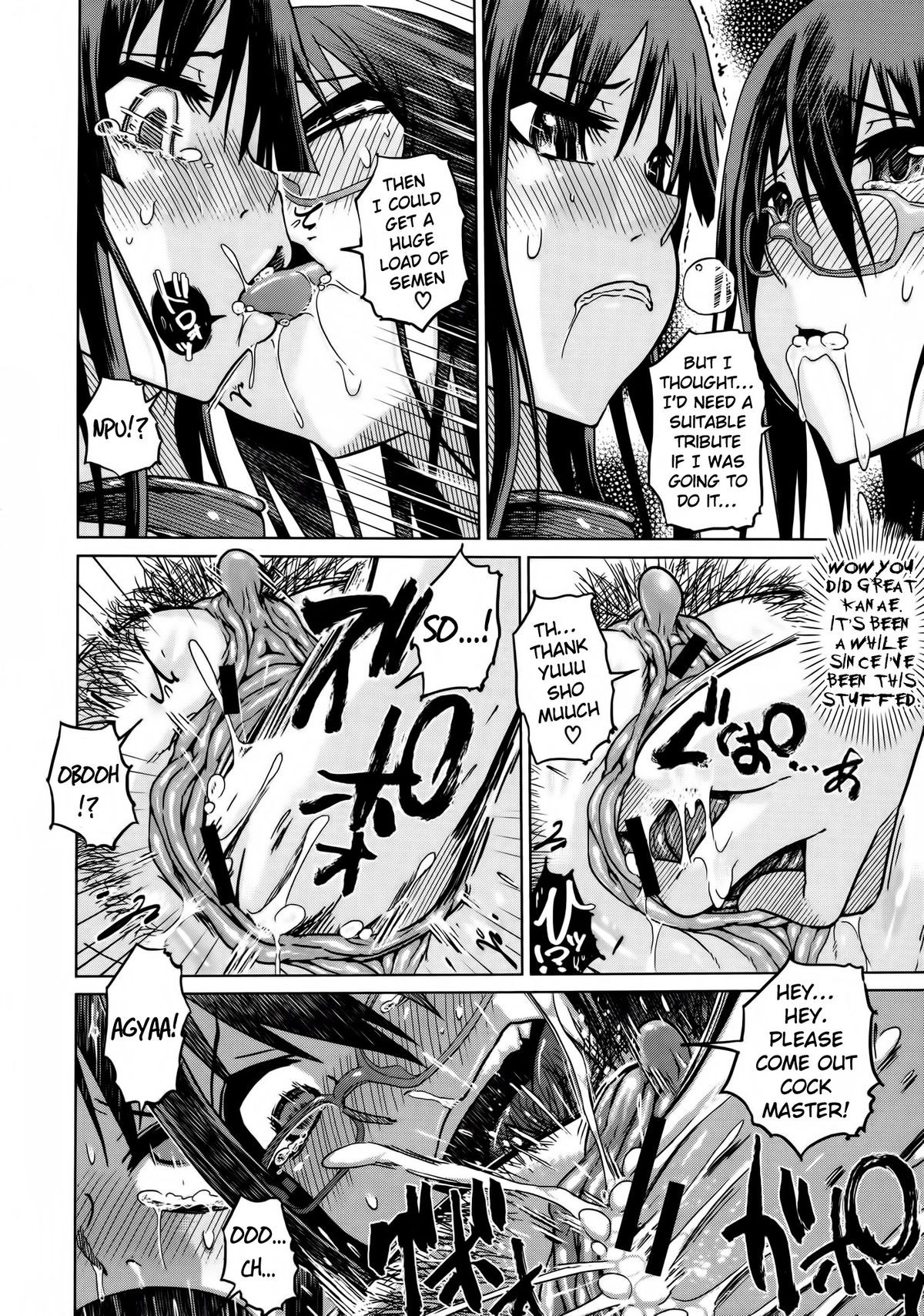 Page 91