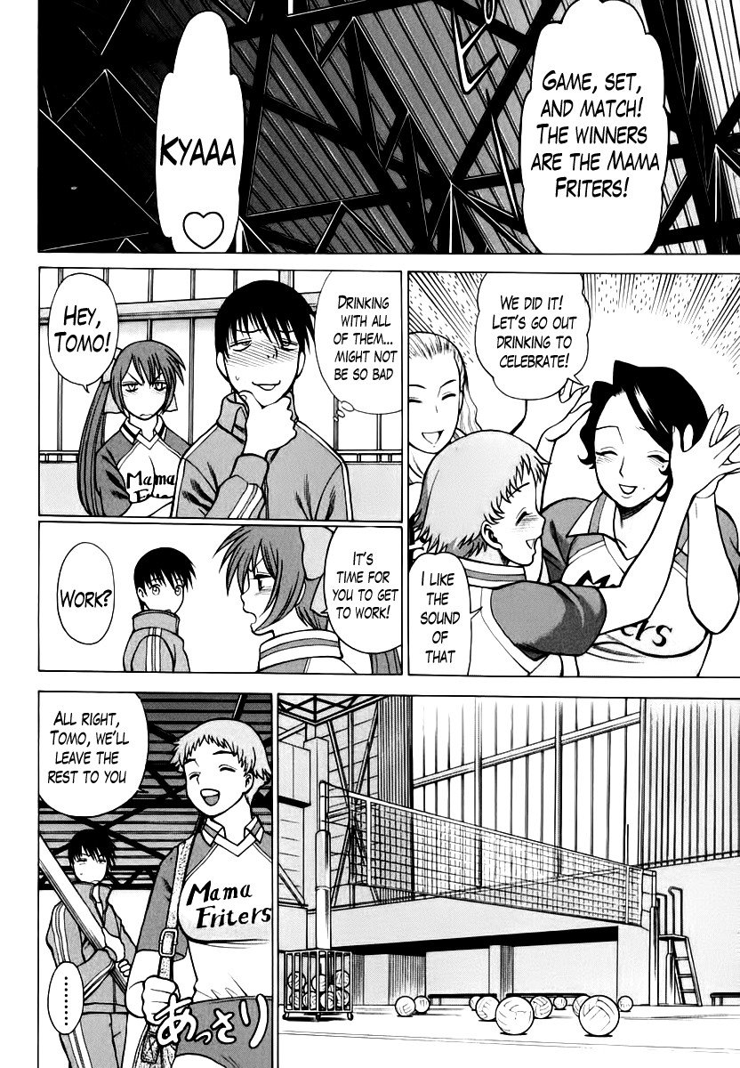 Page 138