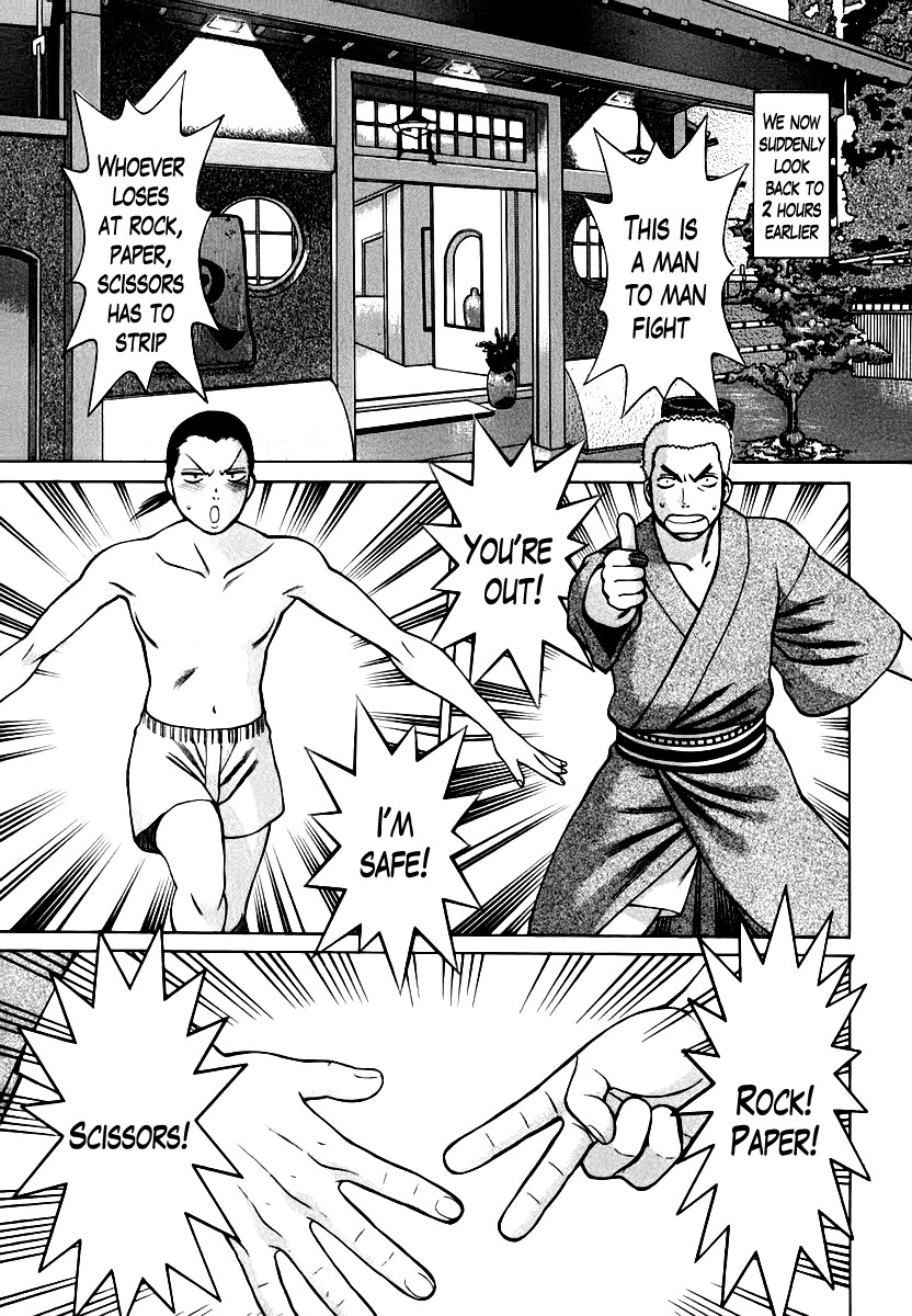 Page 180