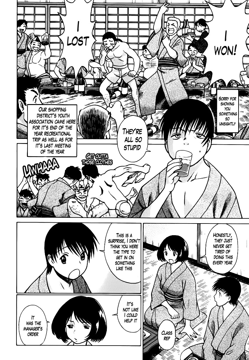 Page 181