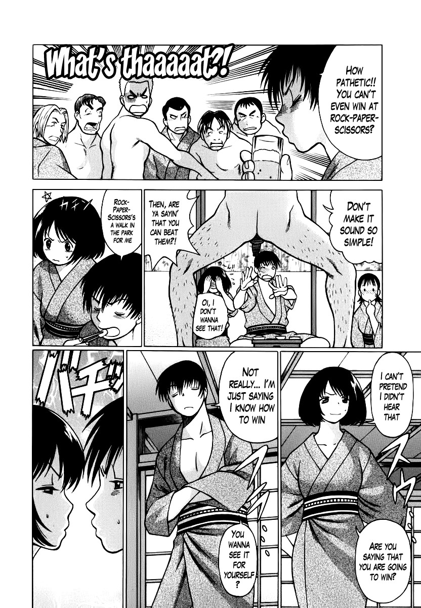 Page 185