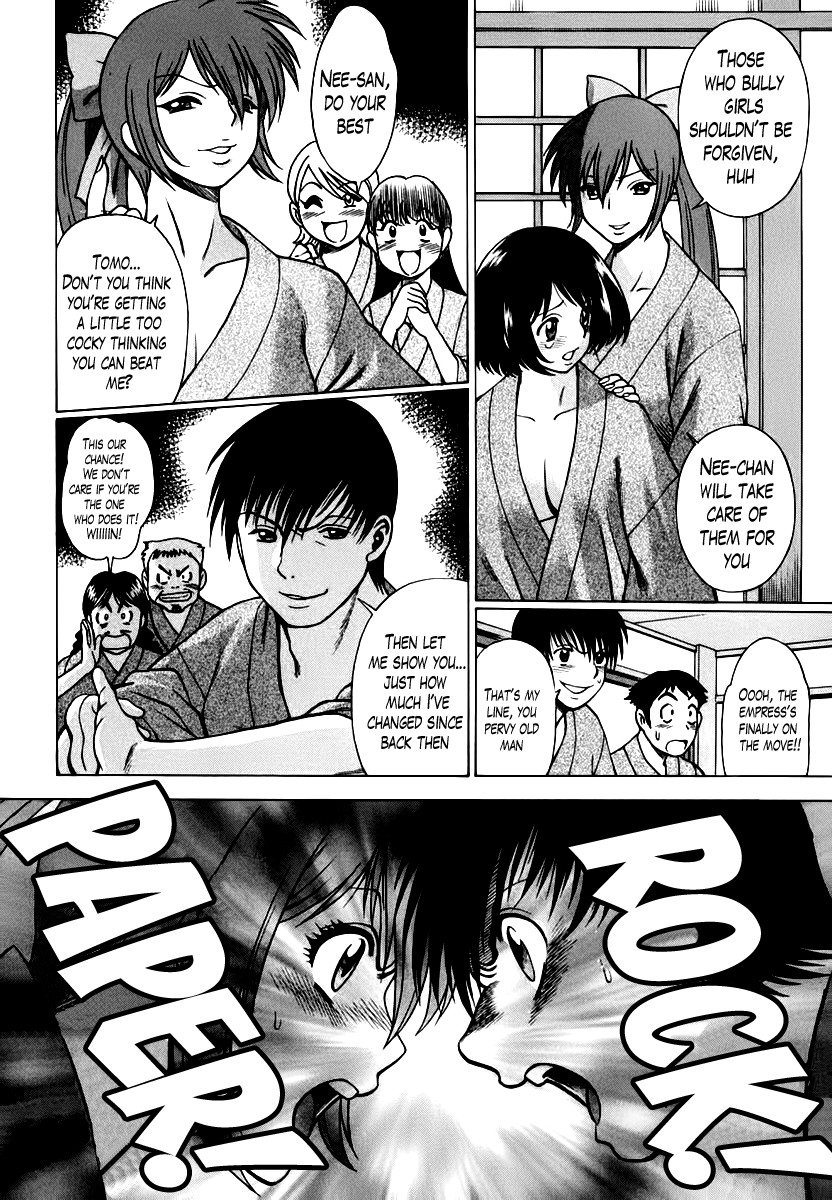 Page 187