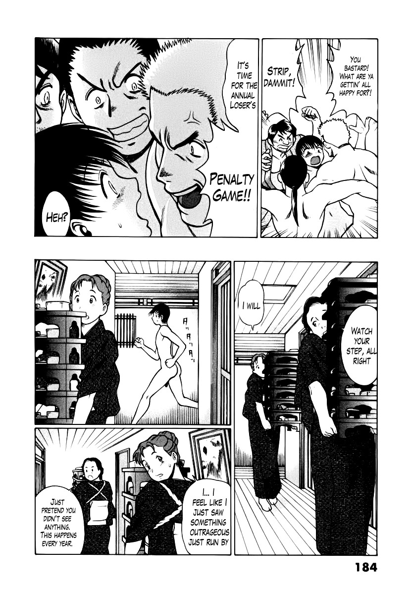 Page 191