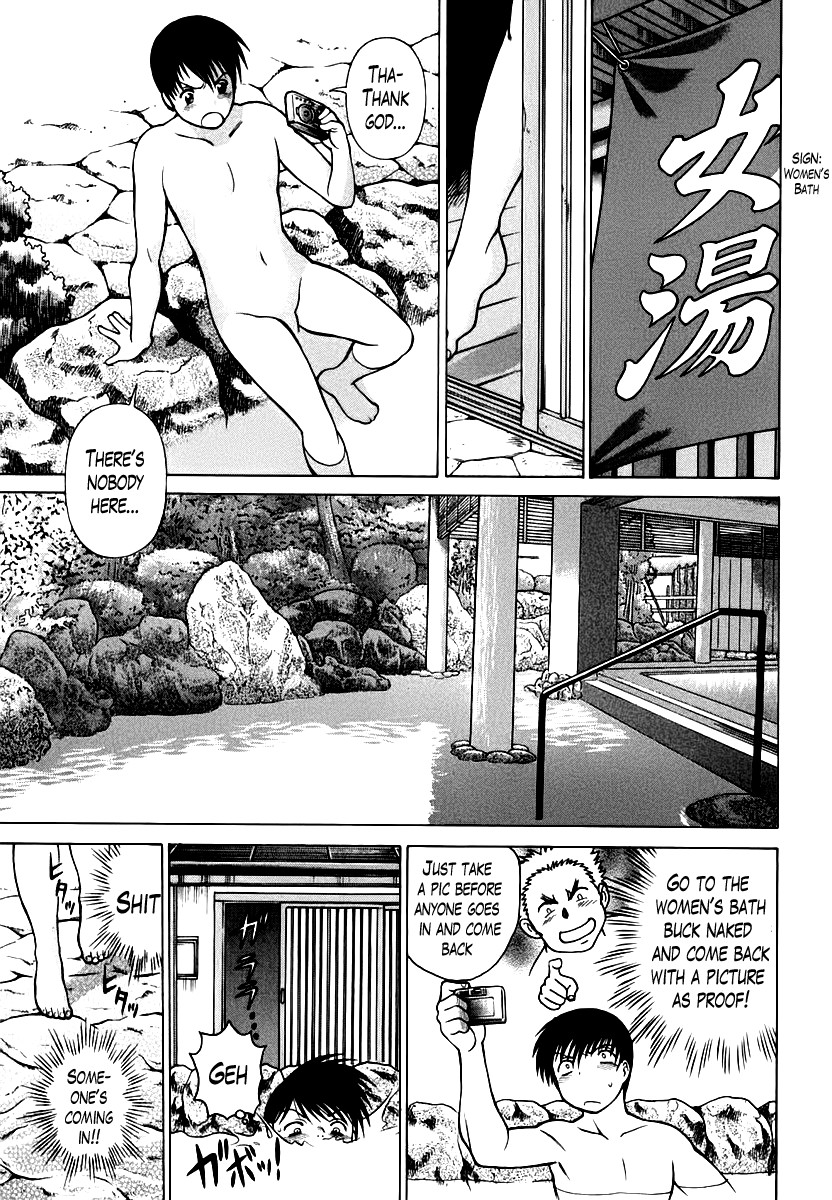 Page 192